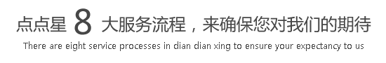 啊啊啊啊啊啊鸡把好大视频